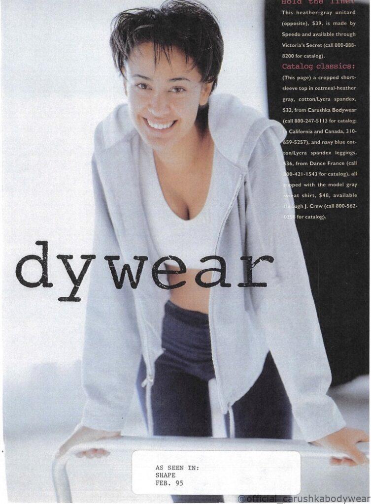Model wearing a heather gray Carushka Bodywear unitard and cropped short-sleeve top in oatmeal-heather, as featured in Shape Magazine, February 1995.